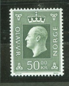 Norway #543 Mint (NH) Single