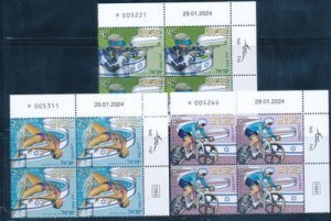 ISRAEL 2024 THE OLYMPIC GAMES IN PARIS STAMPS PLATE BLOCKS MNH