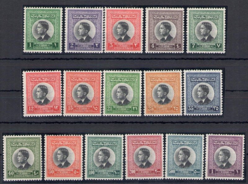 1959 Jordan - STANLEY GIBBONS No. 480/95 - Re Hussein - MNH**