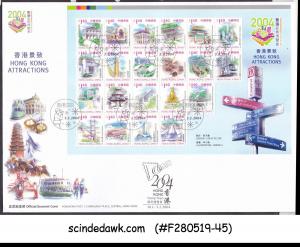 HONG KONG CHINA - 2004 STAMP EXPO / HONG KONG ATTRACTIONS M/S FDC