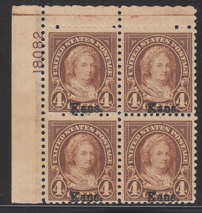 US #662 Fine OG  Plate block