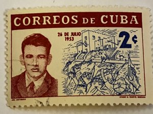 1962 Cuba 2c Commemorating 9 Year Anniversary of the Rebellion