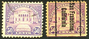 U.S. #570 USED SET
