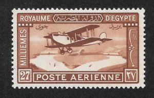 Egypt Scott C2 Unused VLHOG - 1929 Mail Plane in Flight, 2nd Air Post-SCV $10.00