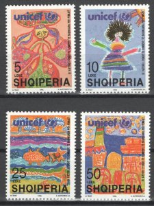 Albania 1996 UNICEF MNH VF