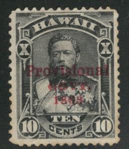 HAWAII Scott 61 King David Kalakaua 1893 red overprint MNG perf tips toned