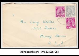 MALAYA - 1955 ENVELOPE TO USA WITH STAMPS