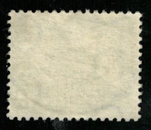 Netherlands, 4 cents, 1963, MC #790 (Т-7393)