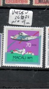 MACAU SC 601   MNH          P0320B H