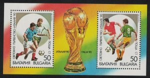 Bulgaria World Cup Football Championship Italy 1990 MS 1989 MNH SG#MS3650