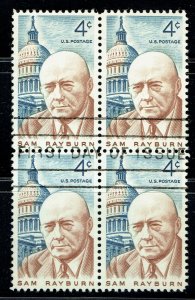 First Day of Issue block of 4 4c SAM RAYBURN (9/16/1962-1202). SCARCE