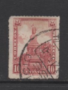 Mexico Scott# 655   used Single