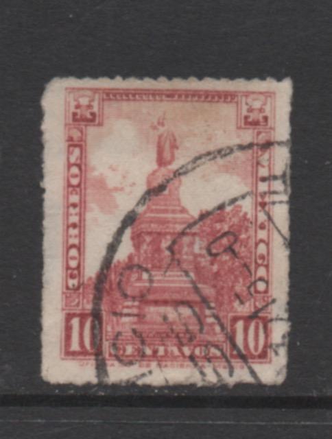 Mexico Scott# 655   used Single