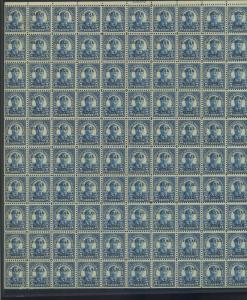 Canal Zone 74 Roosevelt Overprint Mint Sheet of 100 Stamps (LOT CZ74-s1)