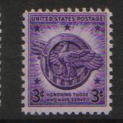 #940 MNH 3c Honorable Discharge 1946-47 Issue