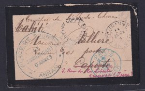 Indochina - 1892 Corps Expre. Annam-Tonkin, Touranne to TAHITI, forwarded