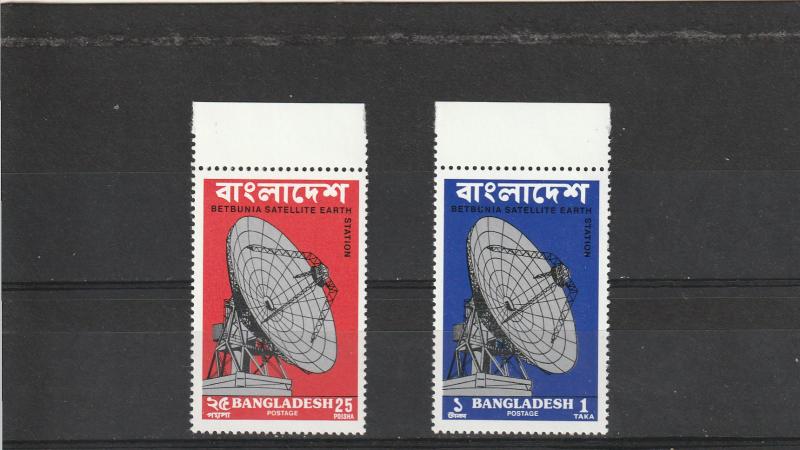 Bangladesh  Scott#  89-90  MNH