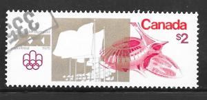 Canada 688: $2 Olympic Stadium and Flags, used, VF