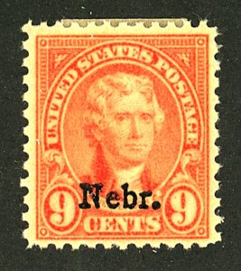 U.S. #678 MINT OG HR