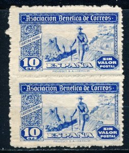 Spain Cinderella Charity Stamp Single Unused