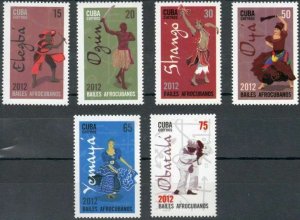 CUBA Sc# 5282-5287  AFROCUBAN DANCES  Cpl set of 6 2012  MNH