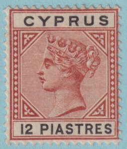 CYPRUS 35 MINT HINGED OG * NO FAULTS VERY FINE! TBW