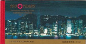 Hong Kong: Booklet, Sc #577a, MNH, Century of Hong Kong Electric (38579)