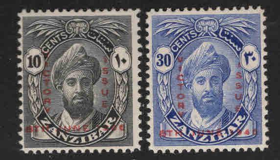 Zanzibar Scott 222-223 MH* 1946 WW2 Victory set