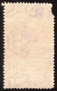 1900's, Italian Colony 10c, Used