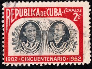 Cuba 476 VF