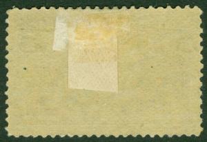 EDW1949SELL : USA 1893 Scott #238 Mint Original Gum Hinge Remnant. Catalog $200.