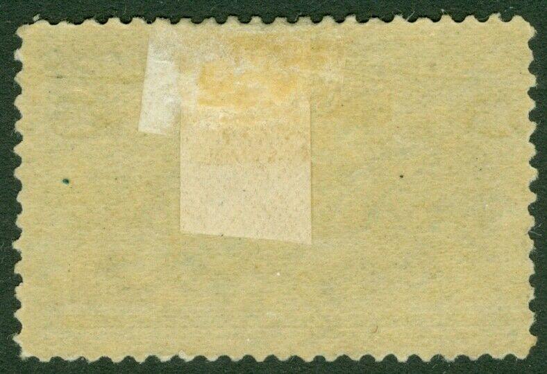 EDW1949SELL : USA 1893 Scott #238 Mint Original Gum Hinge Remnant. Catalog $200.