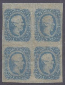 CSA Scott #12B Block of 4 Mint NH OG VF