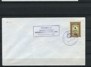 TURKEY; 1963 early FDC fine used item Istanbul cancel