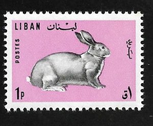 Lebanon 1965 - MNH - Scott #441