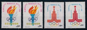 [61813] Ecuador 1980 Olympic Games Moscow  MNH