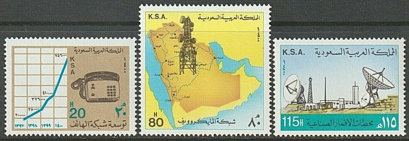 EDSROOM-8966 Saudi Arabia 808-810 MNH 1981 Complete Telecommunications