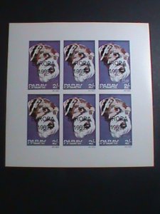 ​PABAY-1969-EUROPA-EMERGENCY STRIKE POST IMPERF  MNH- SHEET VF