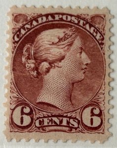 Canada #43i MINT VF LH -Small Queen Issue C$350.00 Chestnut shade