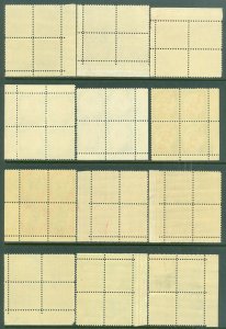 EDW1949SELL : USA 1954-68 Scott #1030-52 Complete Plate Blocks. Very Fine, MNH.