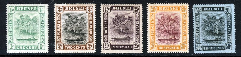 BRUNEI 1908-22 Brunei River Part Set Wmk Multiple Crown CA SG 34 to SG 45a MINT