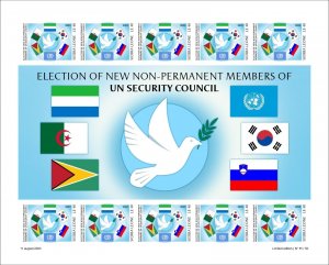 SAW LION 2023 IMPERF M/S 10V UN SECURITY COUNCIL ALGERIA KOREA SLOVENIA MNH-