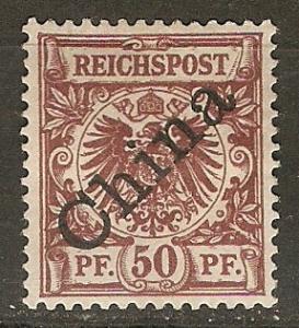 Germany Off. China 6a Mi 6 I MHR VF 1898 SCV 20.00