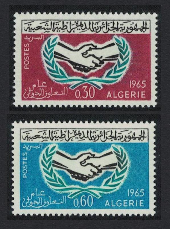 Algeria International Co-operation Year 2v SG#444-445