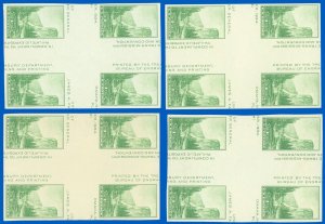 Scott #769a YOSEMITE NAT'L PARK ISSUES (x4) Gutter Blocks/4 SCV $60.00! (SK)