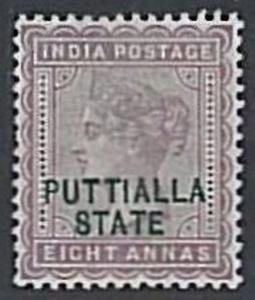 India Convention States PUTTIALLA - Stanley Gibbons # 12 MLH - WELL CENTERED !