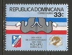 Dominican Republic C324 MNH JB