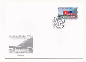 D322639 Liechtenstein FDC 75 Years Customs Treaty With Scotland