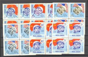 ROMANIA, SPACE COSMONAUTS / ASTRONAUTS SET 1964,BLo4 NH!  