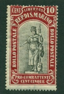 San Marino 1918 #B5 MDG SCV (2020) = $3.75